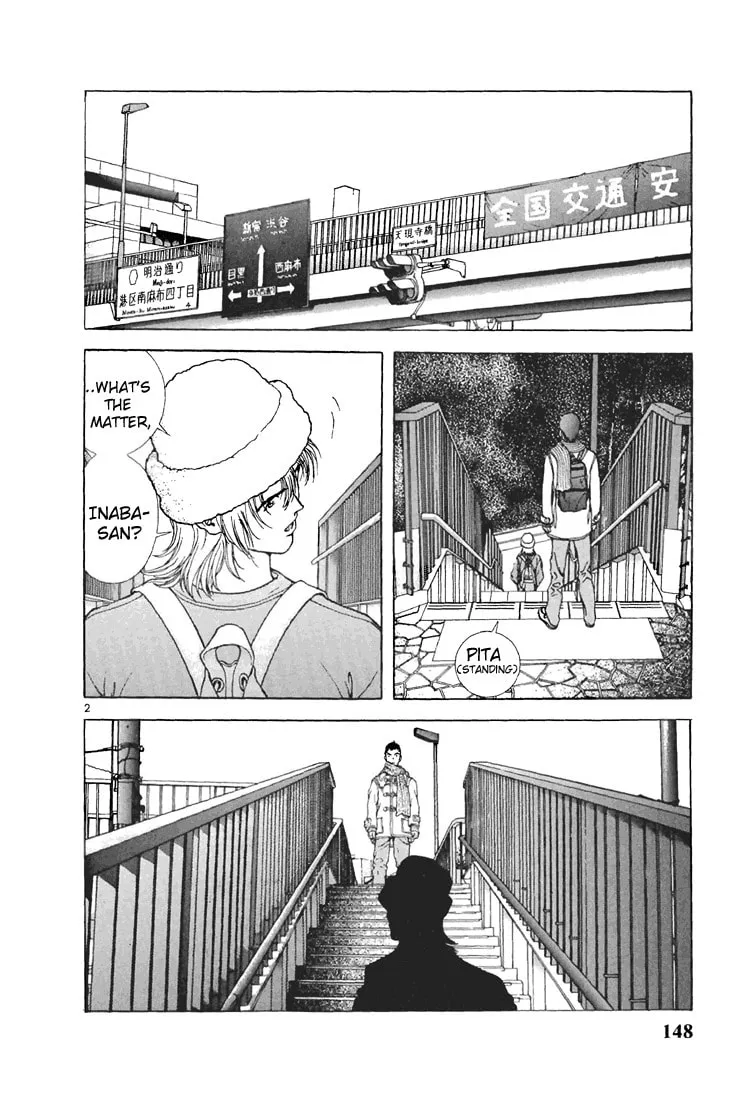 Read Cherry Tree Communication chapter 108 image 1 on Lezhin