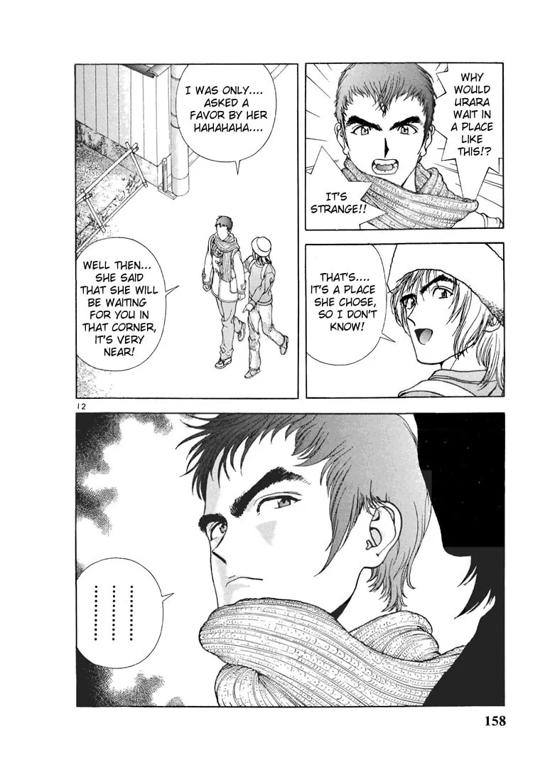 Read Cherry Tree Communication chapter 108 image 10 on Lezhin