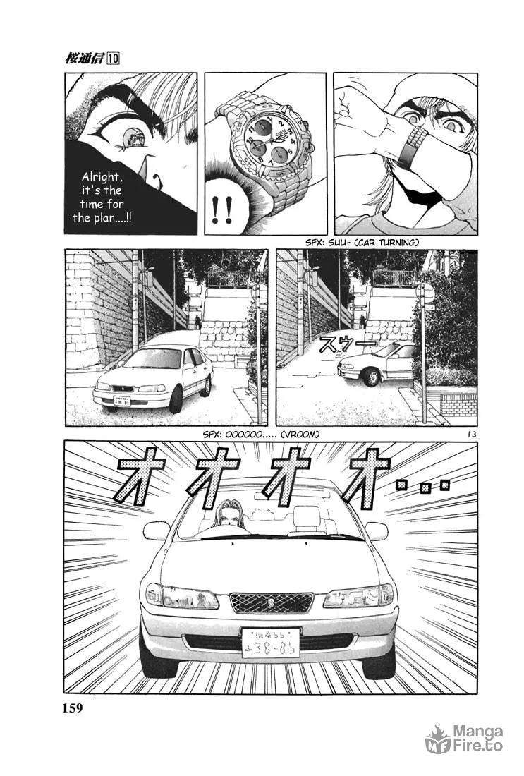 Read Cherry Tree Communication chapter 108 image 11 on Lezhin