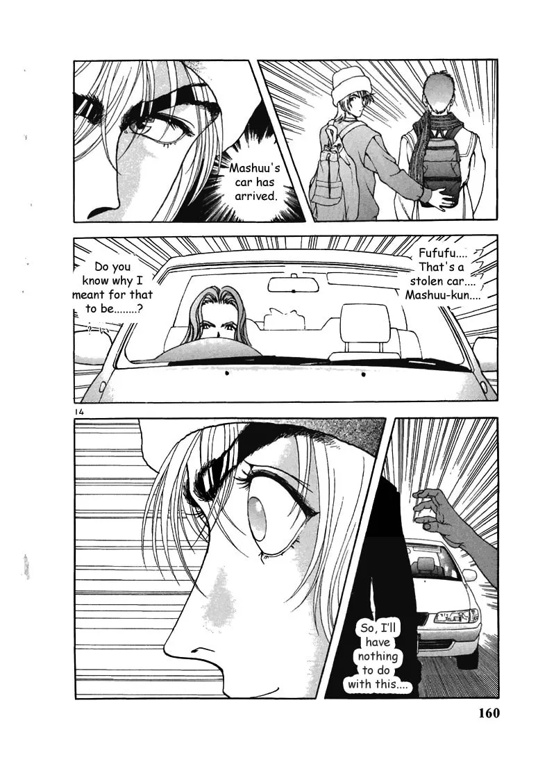 Read Cherry Tree Communication chapter 108 image 12 on Lezhin