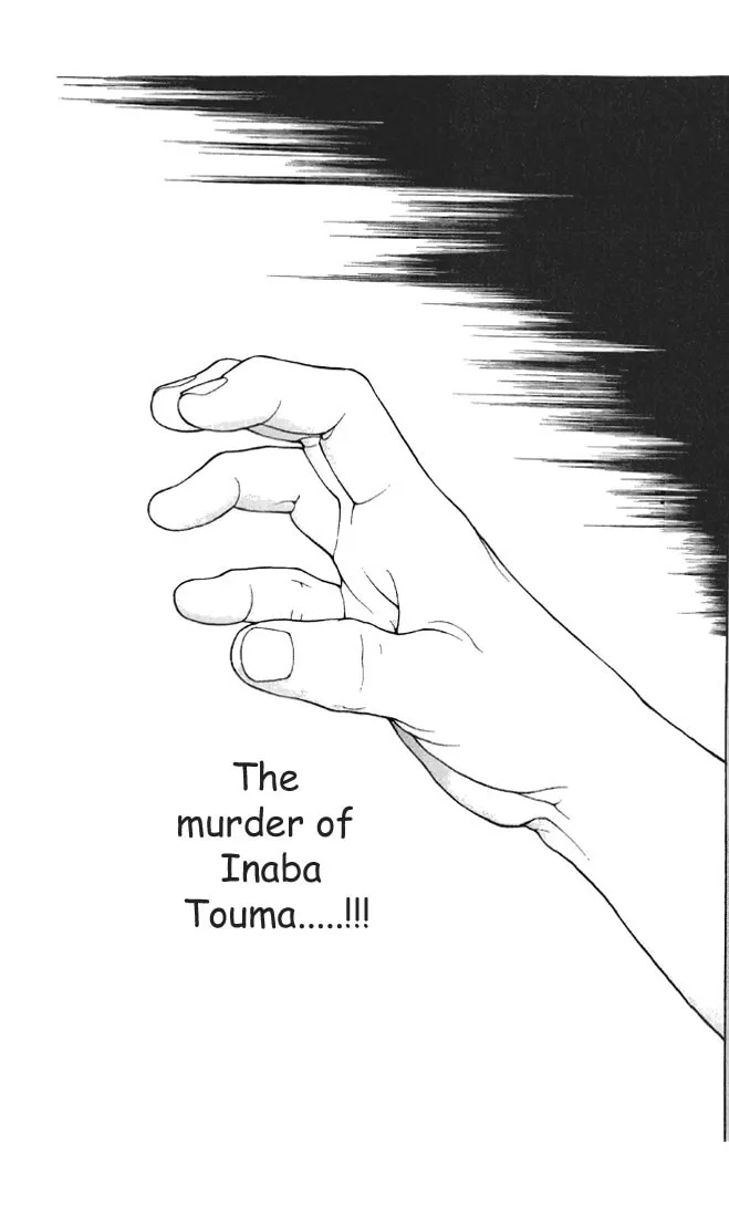 Read Cherry Tree Communication chapter 108 image 13 on Lezhin