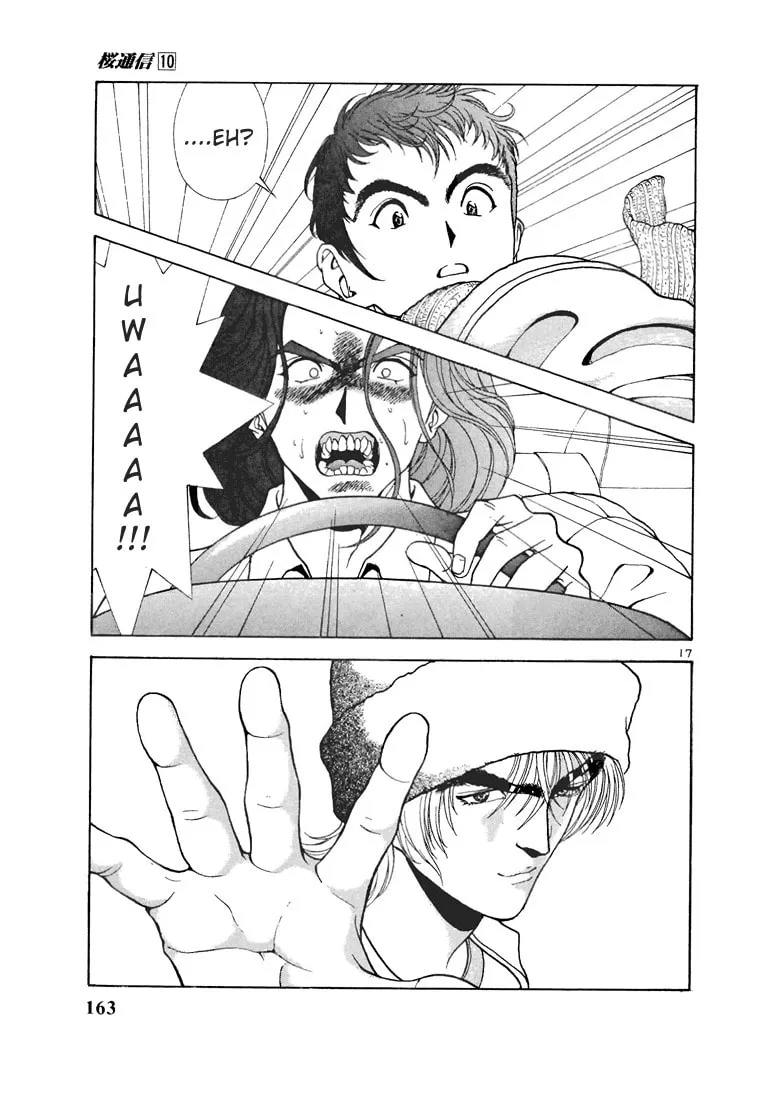 Read Cherry Tree Communication chapter 108 image 15 on Lezhin