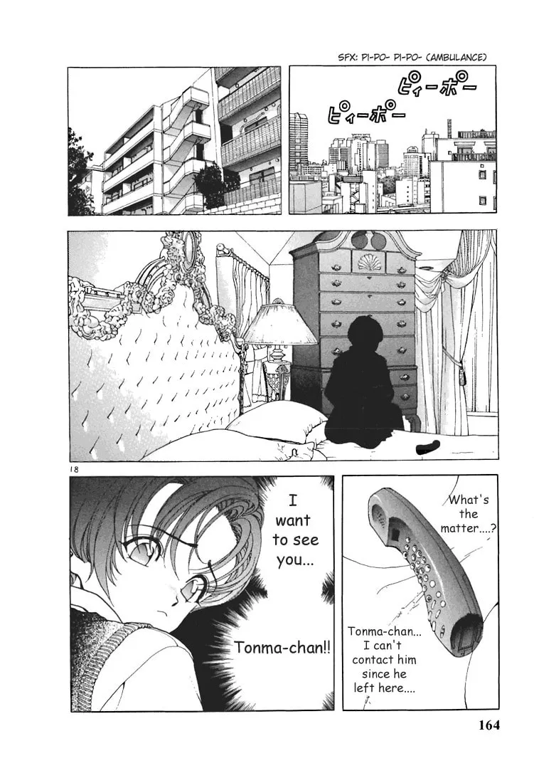 Read Cherry Tree Communication chapter 108 image 16 on Lezhin