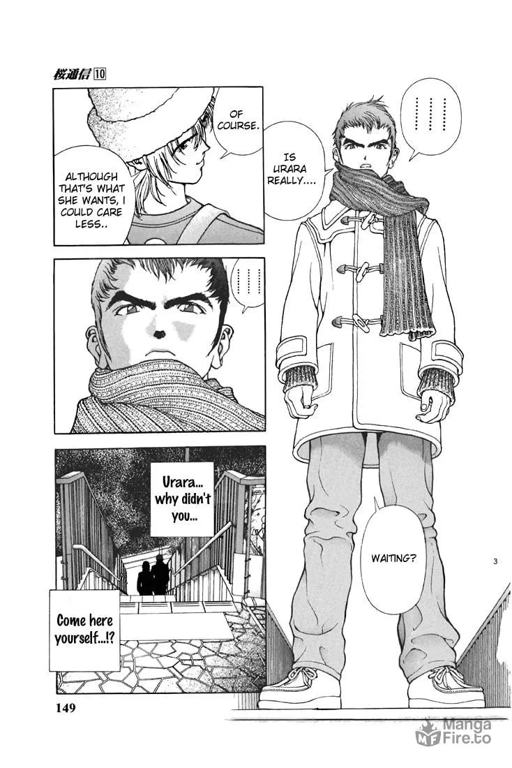 Read Cherry Tree Communication chapter 108 image 2 on Lezhin