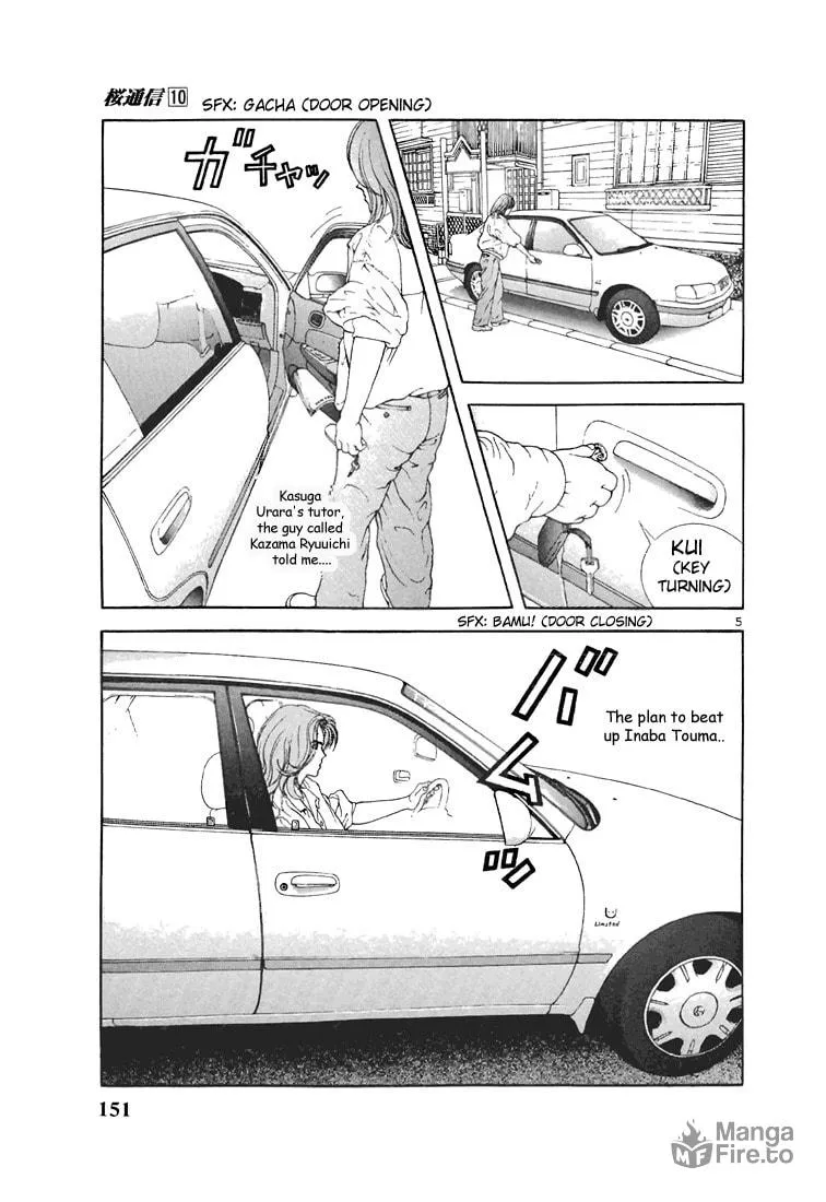 Read Cherry Tree Communication chapter 108 image 4 on Lezhin