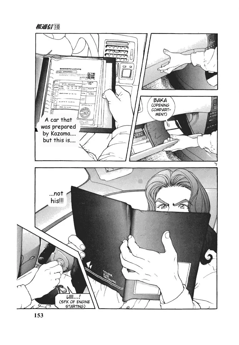 Read Cherry Tree Communication chapter 108 image 6 on Lezhin