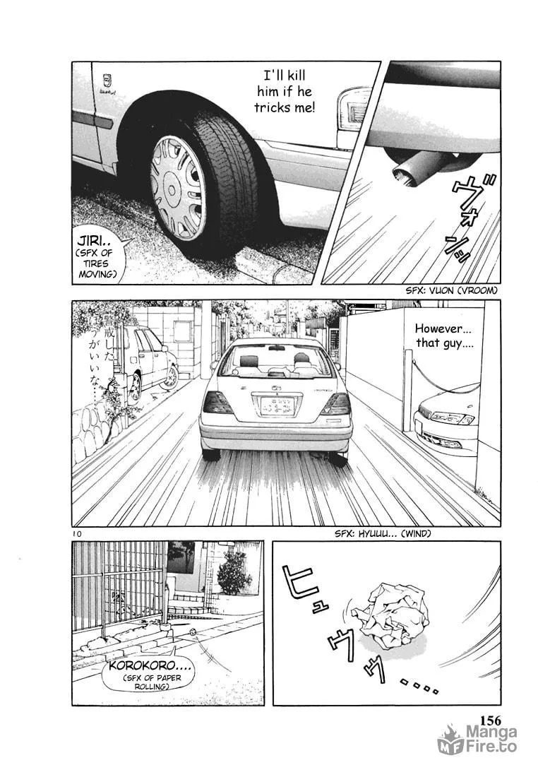 Read Cherry Tree Communication chapter 108 image 8 on Lezhin