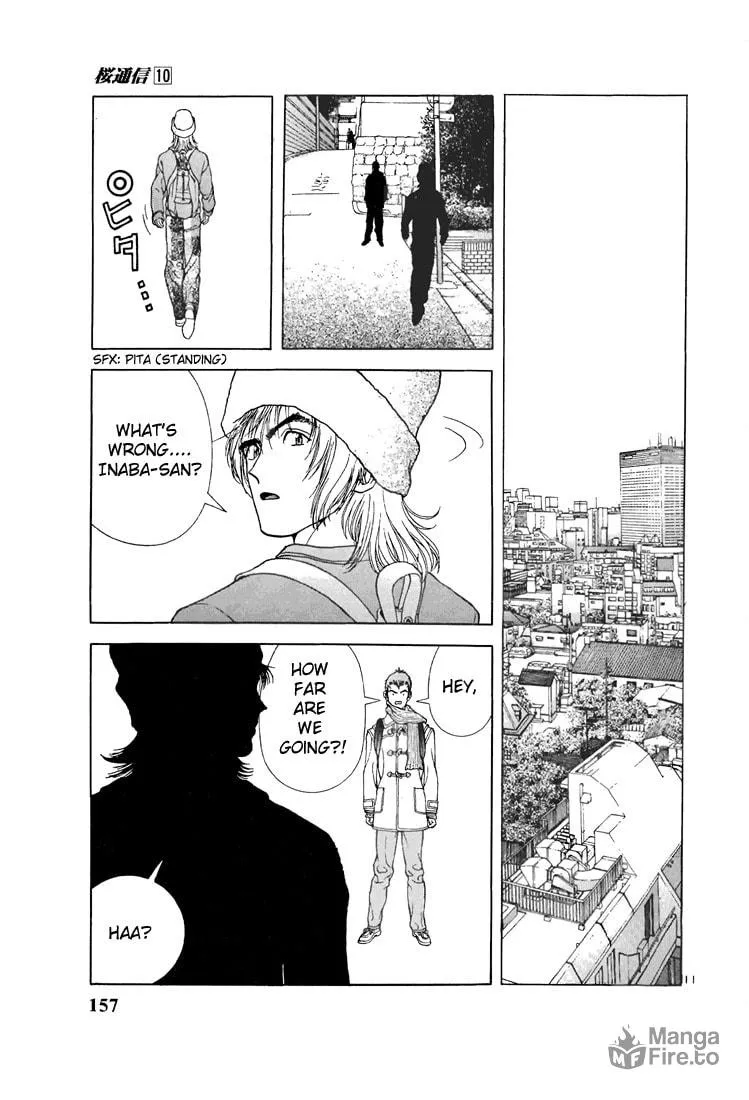 Read Cherry Tree Communication chapter 108 image 9 on Lezhin