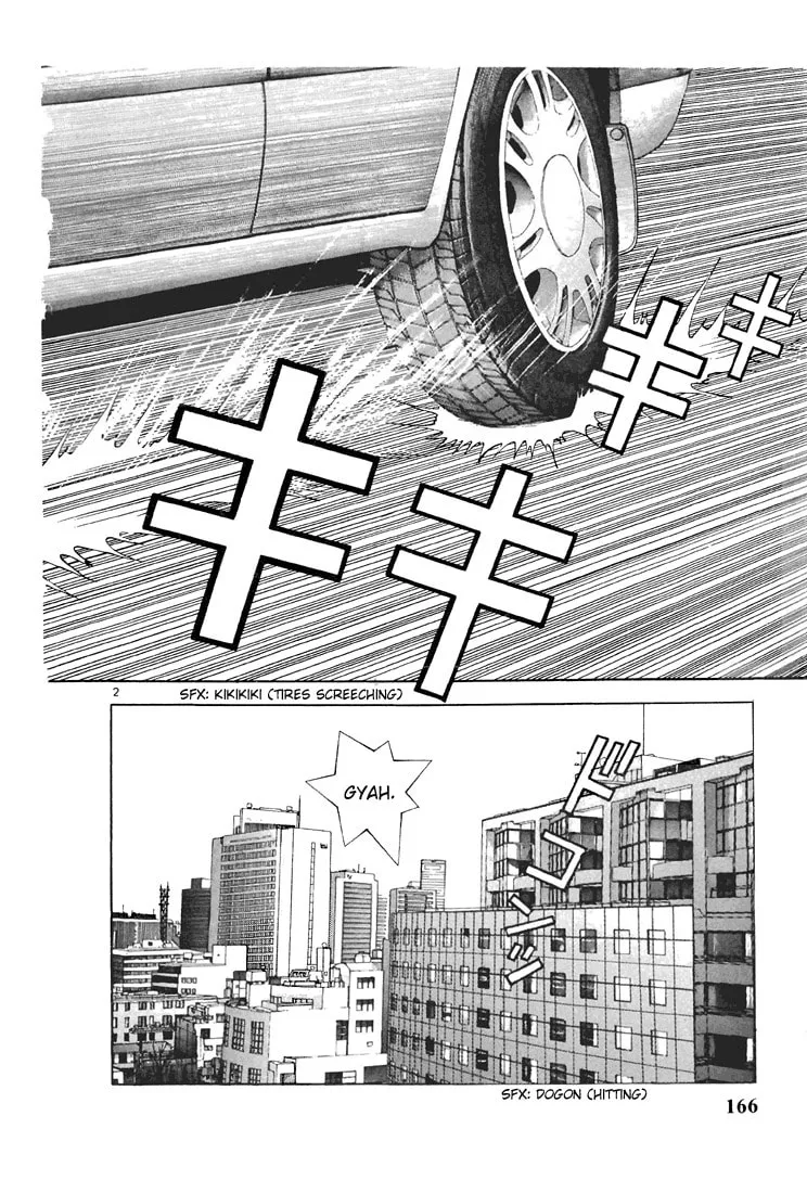 Read Cherry Tree Communication chapter 109 image 1 on Lezhin