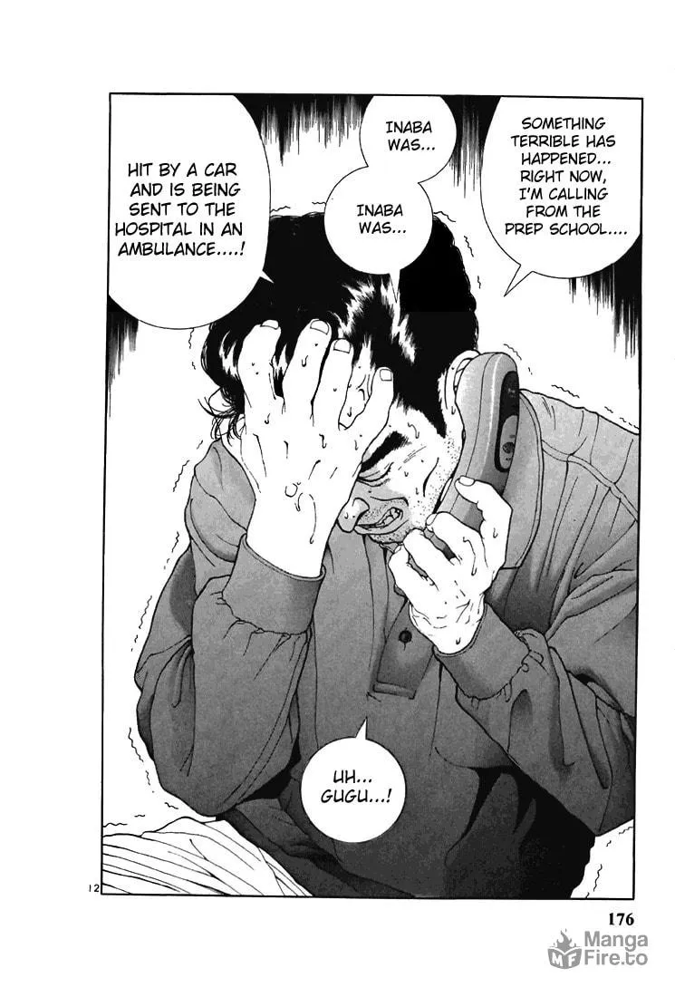 Read Cherry Tree Communication chapter 109 image 11 on Lezhin
