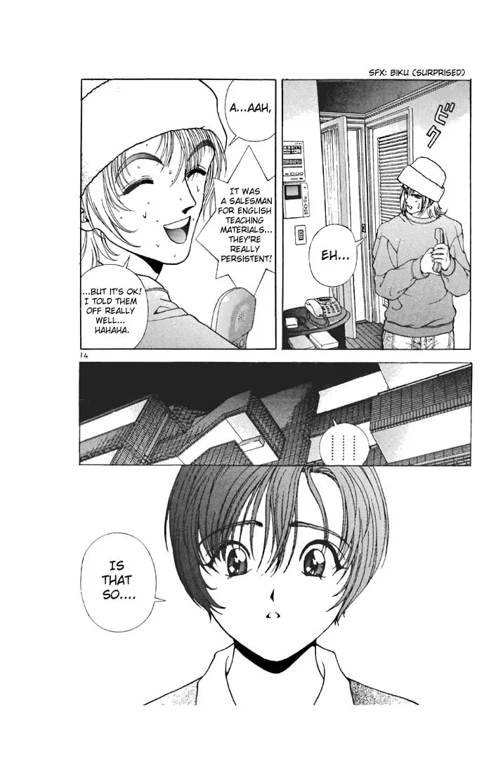 Read Cherry Tree Communication chapter 109 image 13 on Lezhin