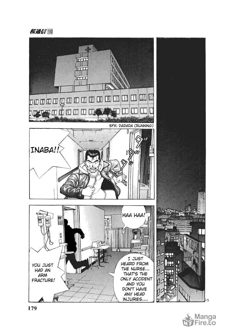 Read Cherry Tree Communication chapter 109 image 14 on Lezhin