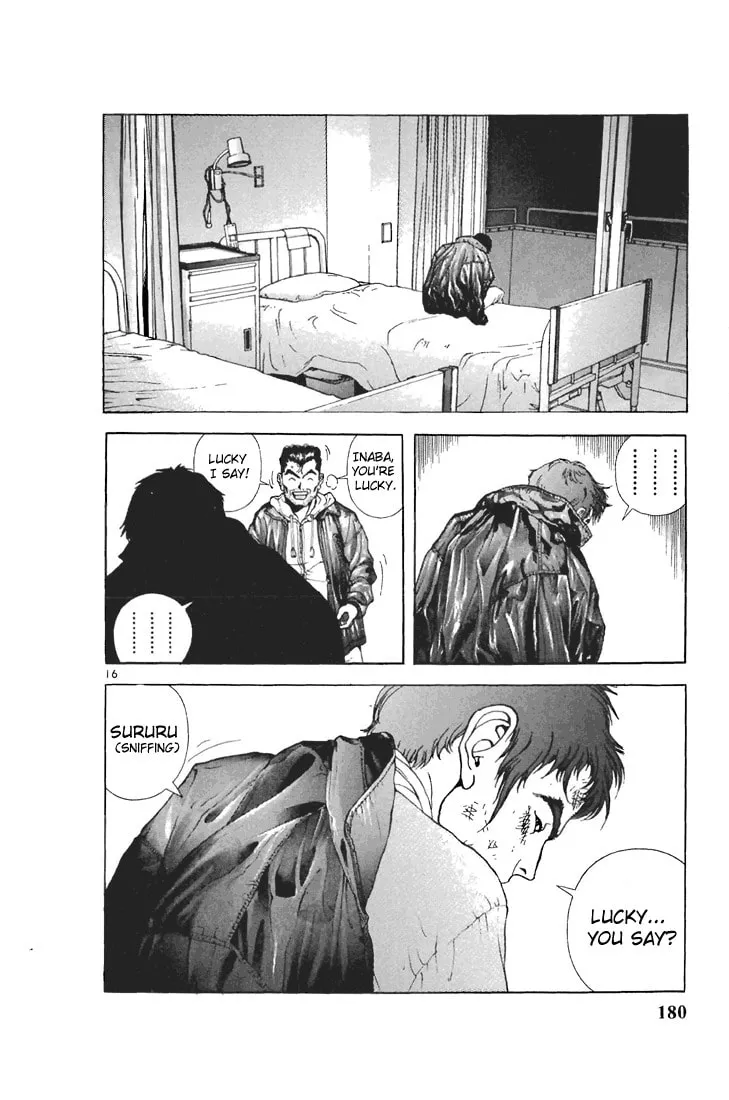 Read Cherry Tree Communication chapter 109 image 15 on Lezhin