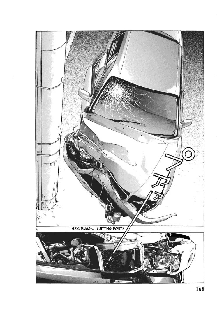Read Cherry Tree Communication chapter 109 image 3 on Lezhin
