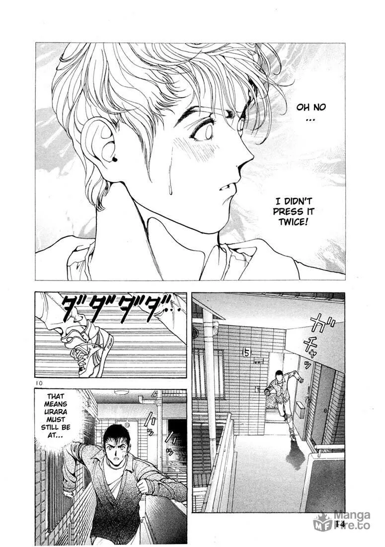Read Cherry Tree Communication chapter 11 image 11 on Lezhin