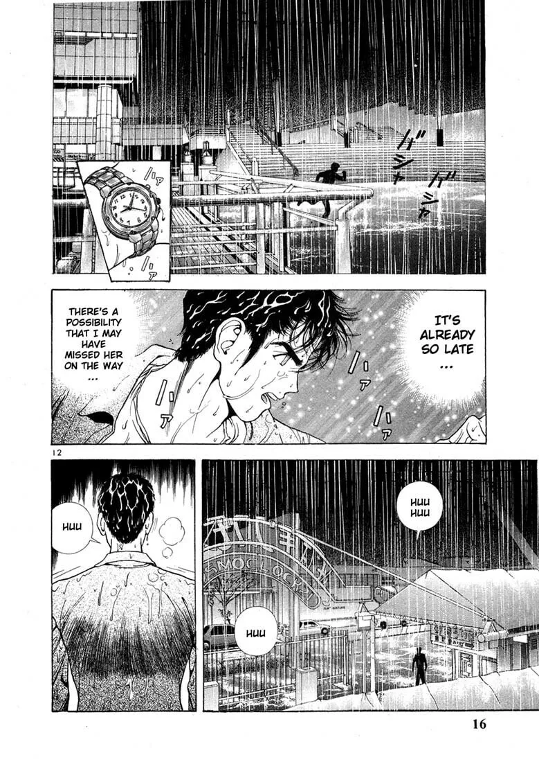 Read Cherry Tree Communication chapter 11 image 13 on Lezhin