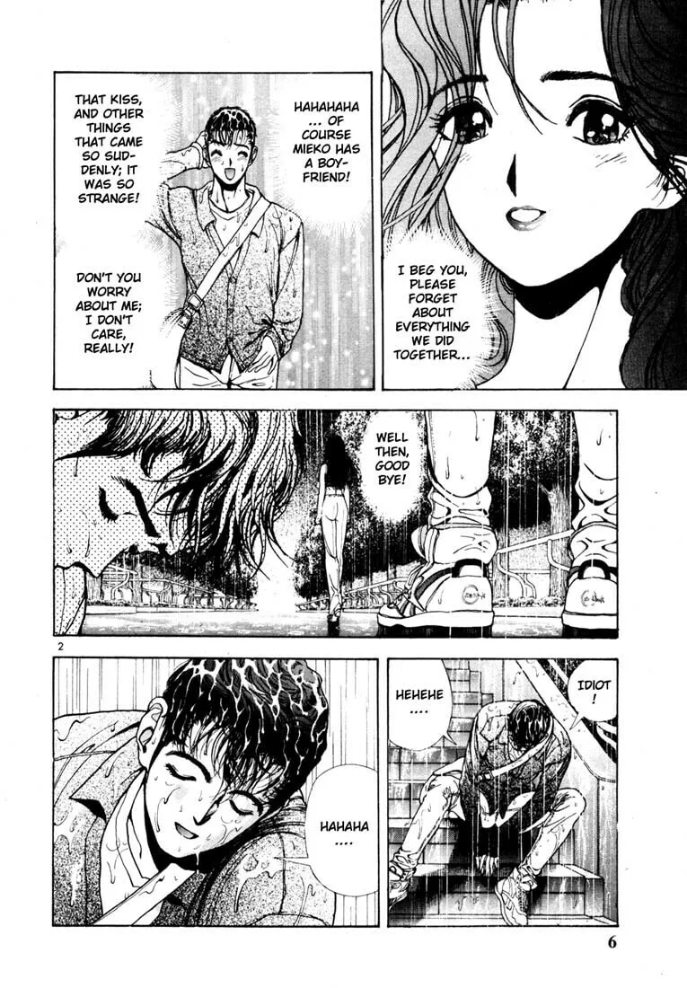 Read Cherry Tree Communication chapter 11 image 3 on Lezhin