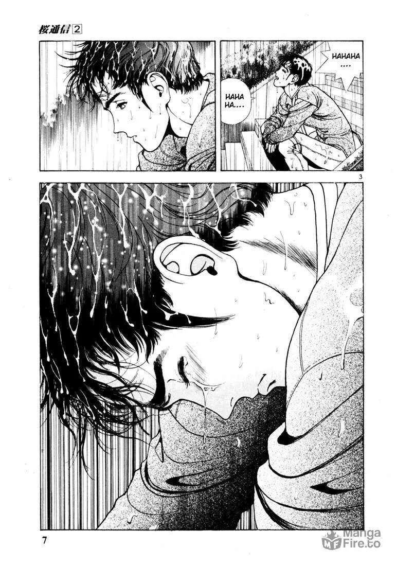 Read Cherry Tree Communication chapter 11 image 4 on Lezhin