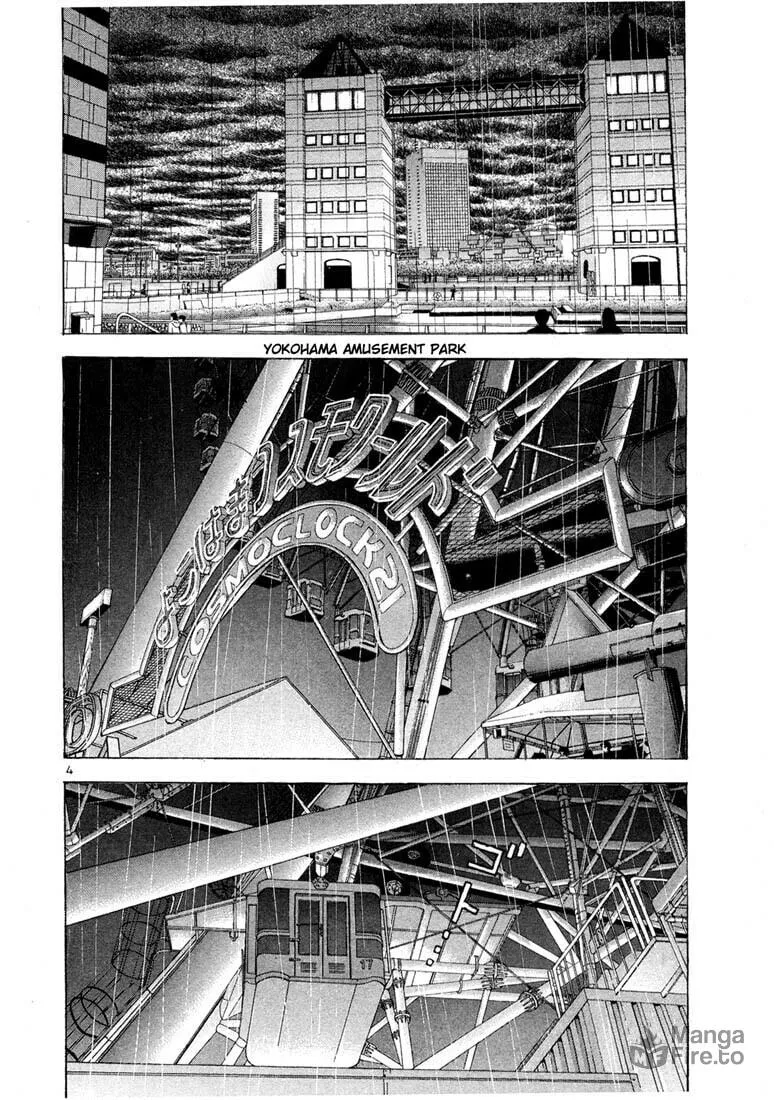 Read Cherry Tree Communication chapter 11 image 5 on Lezhin