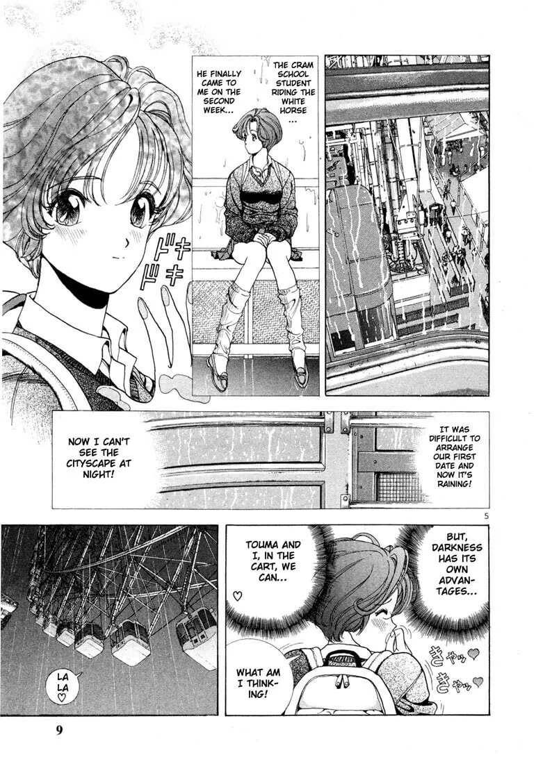 Read Cherry Tree Communication chapter 11 image 6 on Lezhin