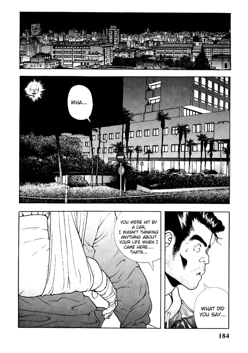 Read Cherry Tree Communication chapter 110 image 1 on Lezhin