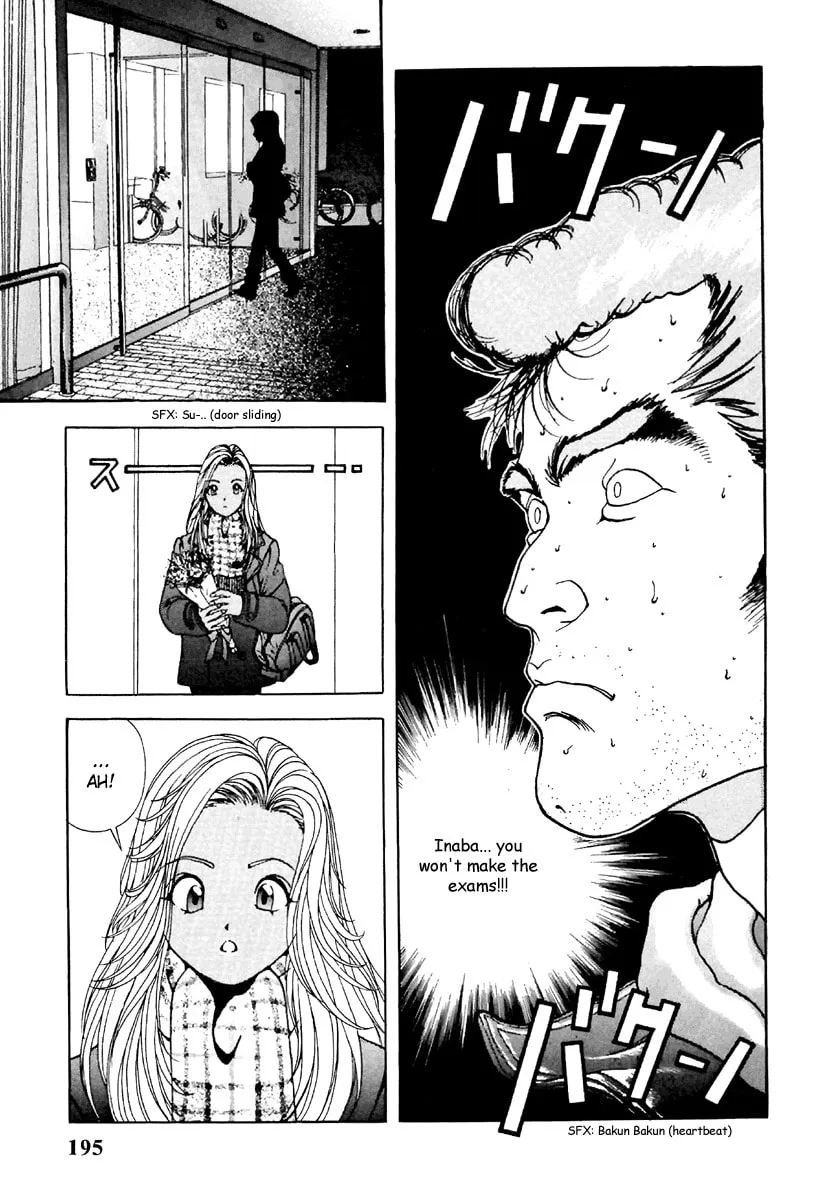 Read Cherry Tree Communication chapter 110 image 12 on Lezhin