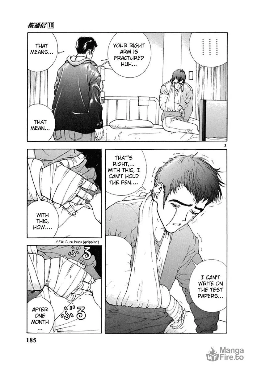 Read Cherry Tree Communication chapter 110 image 2 on Lezhin