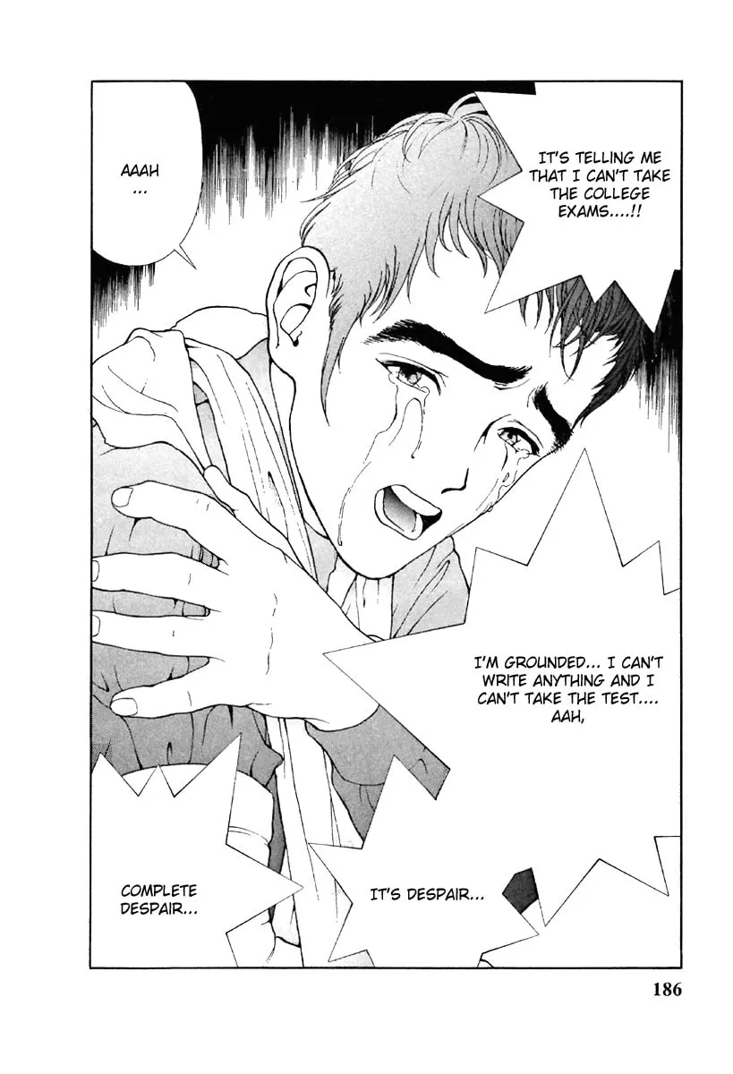 Read Cherry Tree Communication chapter 110 image 3 on Lezhin