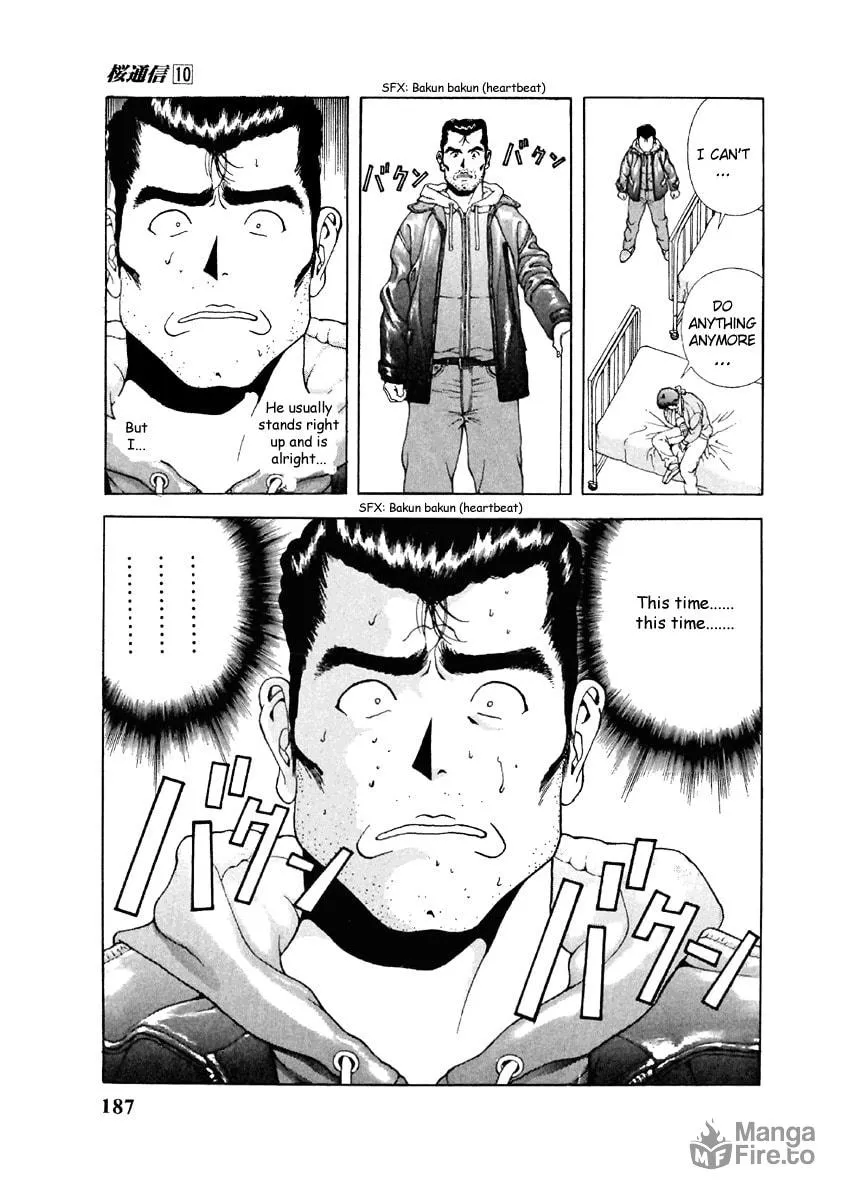 Read Cherry Tree Communication chapter 110 image 4 on Lezhin