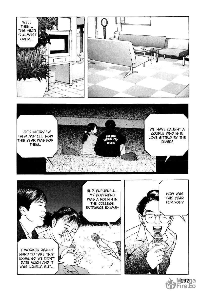 Read Cherry Tree Communication chapter 110 image 9 on Lezhin