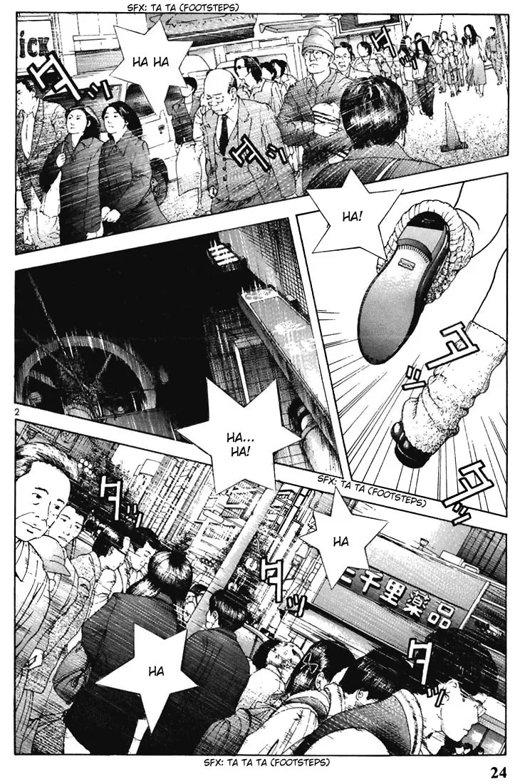 Read Cherry Tree Communication chapter 112 image 1 on Lezhin