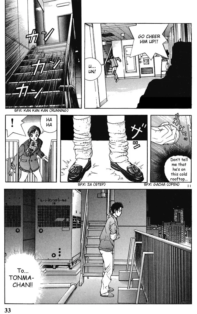 Read Cherry Tree Communication chapter 112 image 10 on Lezhin