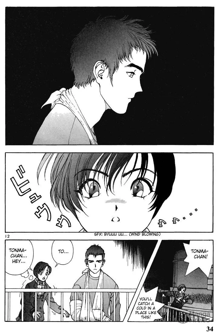 Read Cherry Tree Communication chapter 112 image 11 on Lezhin