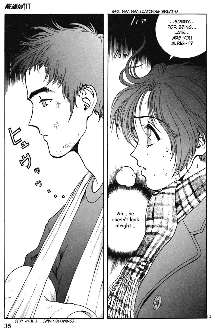 Read Cherry Tree Communication chapter 112 image 12 on Lezhin
