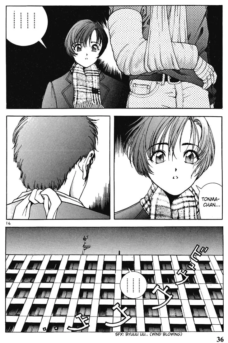 Read Cherry Tree Communication chapter 112 image 13 on Lezhin