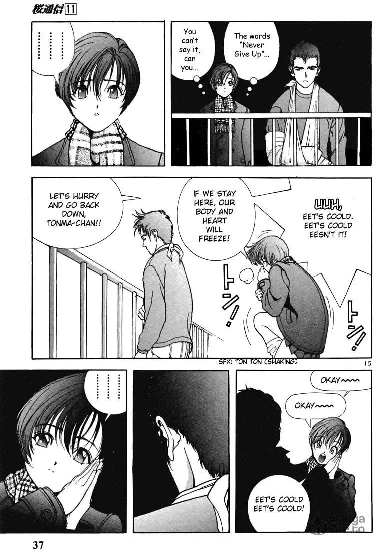 Read Cherry Tree Communication chapter 112 image 14 on Lezhin