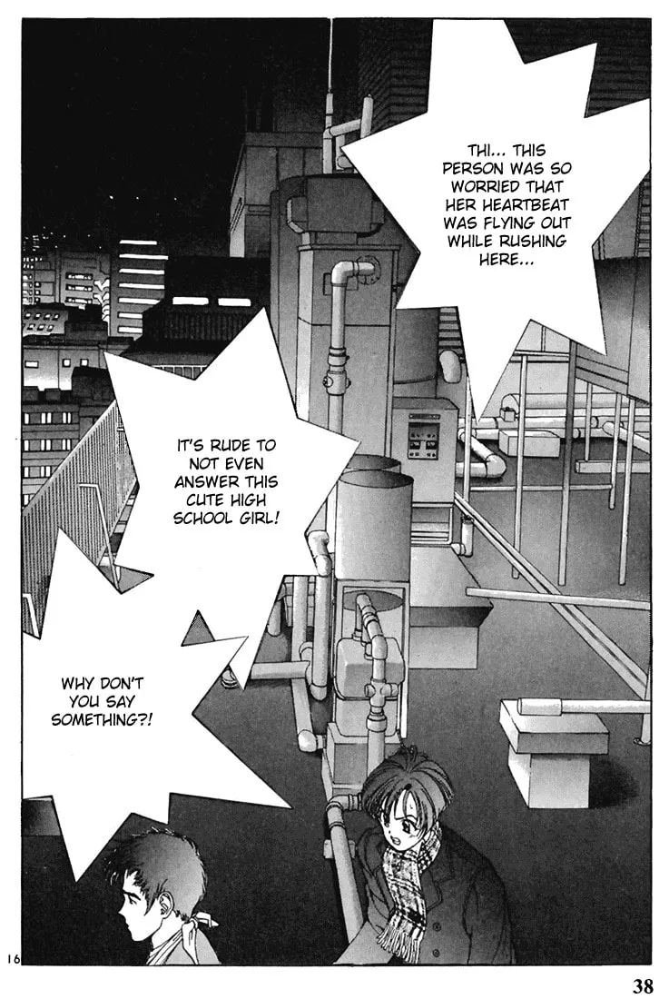 Read Cherry Tree Communication chapter 112 image 15 on Lezhin