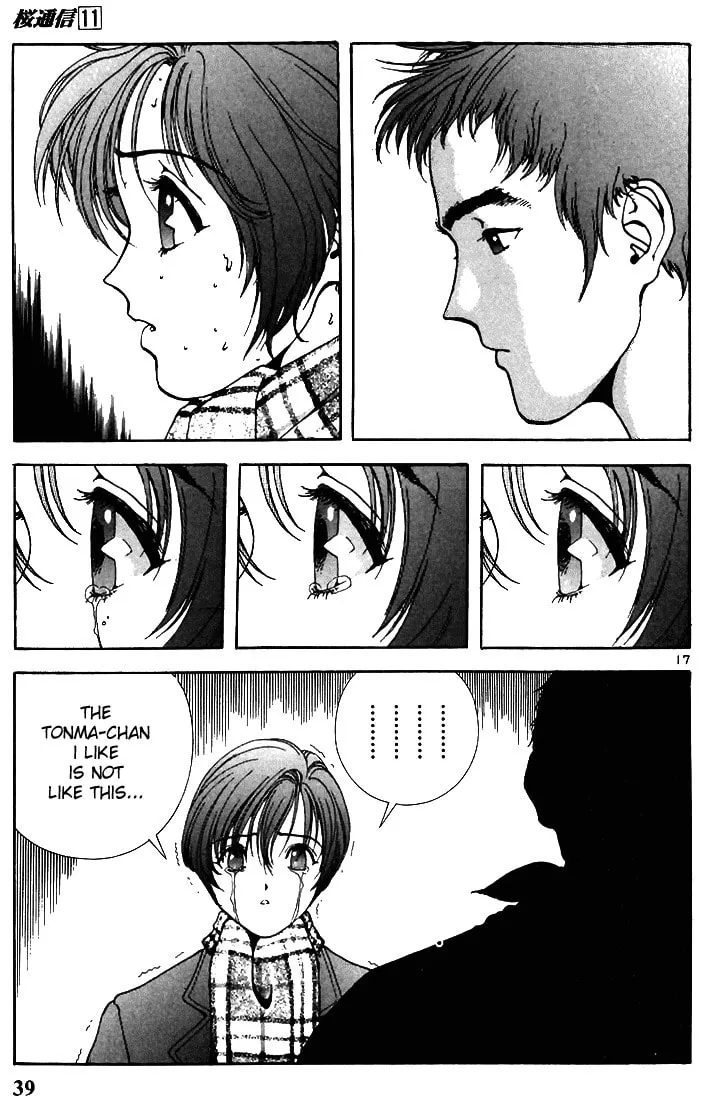 Read Cherry Tree Communication chapter 112 image 16 on Lezhin
