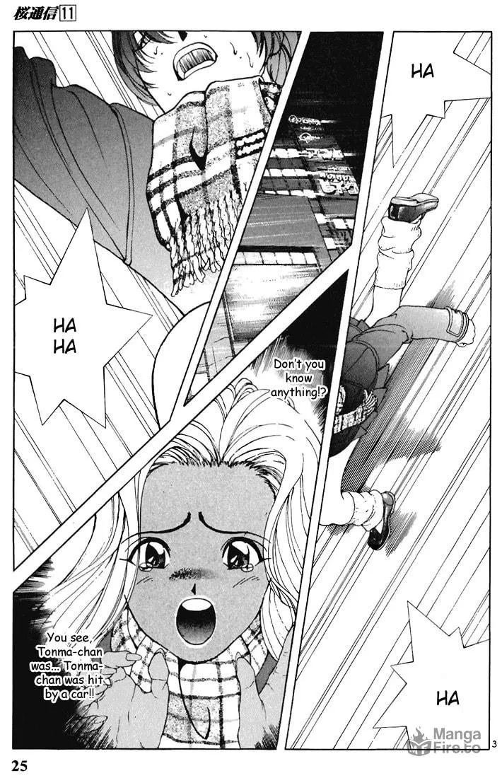 Read Cherry Tree Communication chapter 112 image 2 on Lezhin