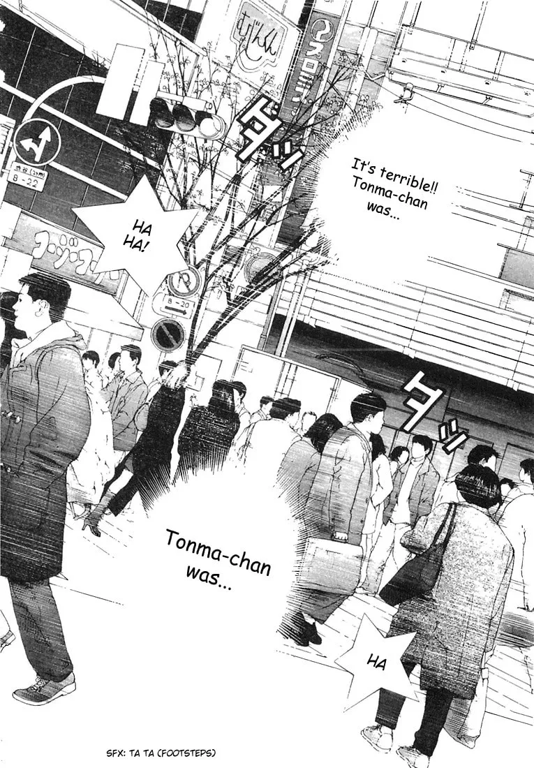 Read Cherry Tree Communication chapter 112 image 3 on Lezhin