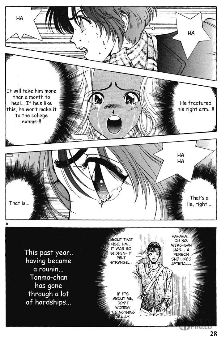 Read Cherry Tree Communication chapter 112 image 5 on Lezhin