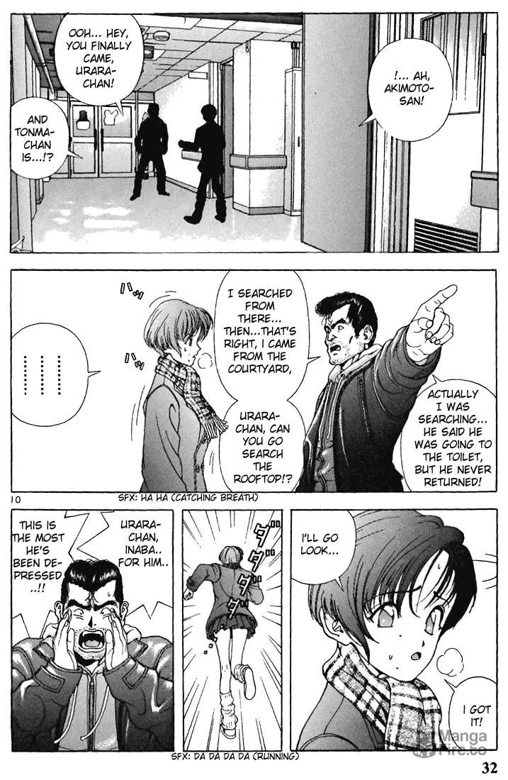 Read Cherry Tree Communication chapter 112 image 9 on Lezhin