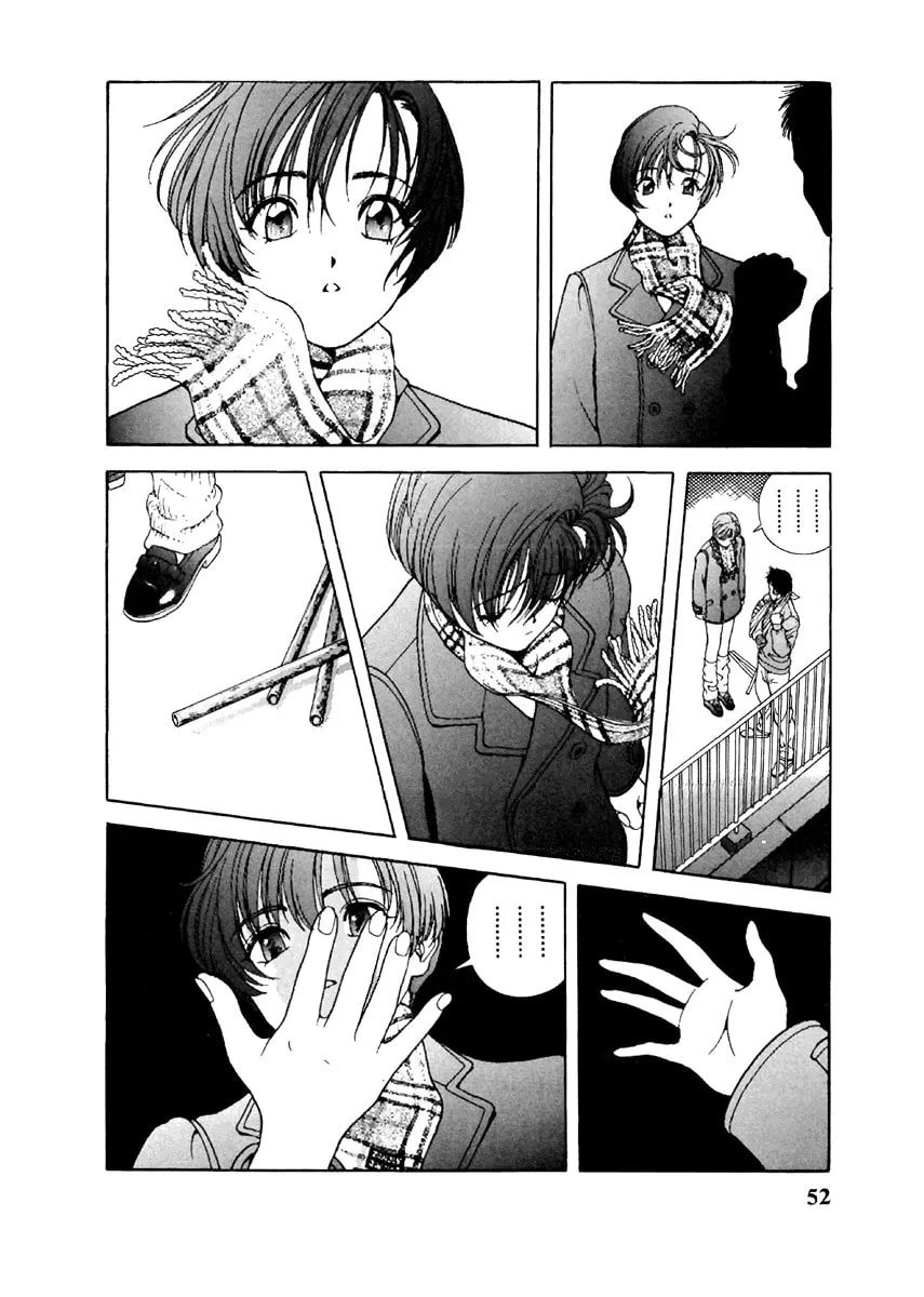 Read Cherry Tree Communication chapter 113 image 10 on Lezhin