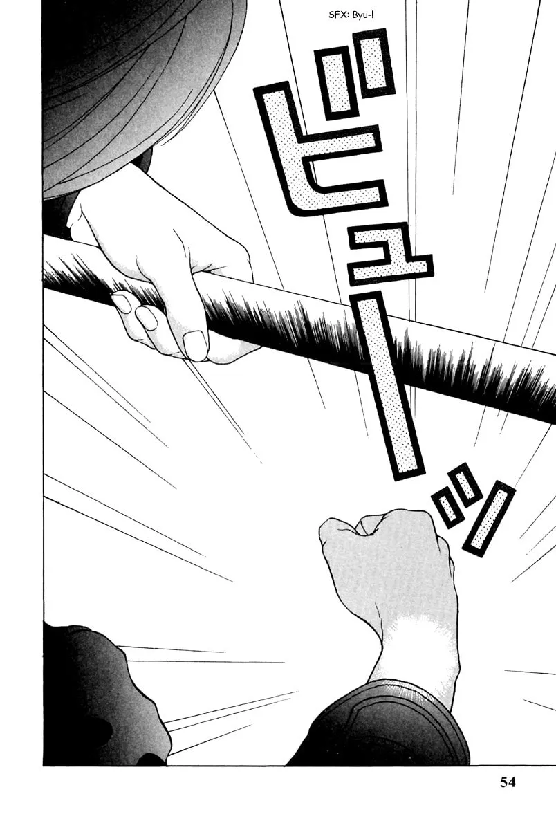 Read Cherry Tree Communication chapter 113 image 12 on Lezhin
