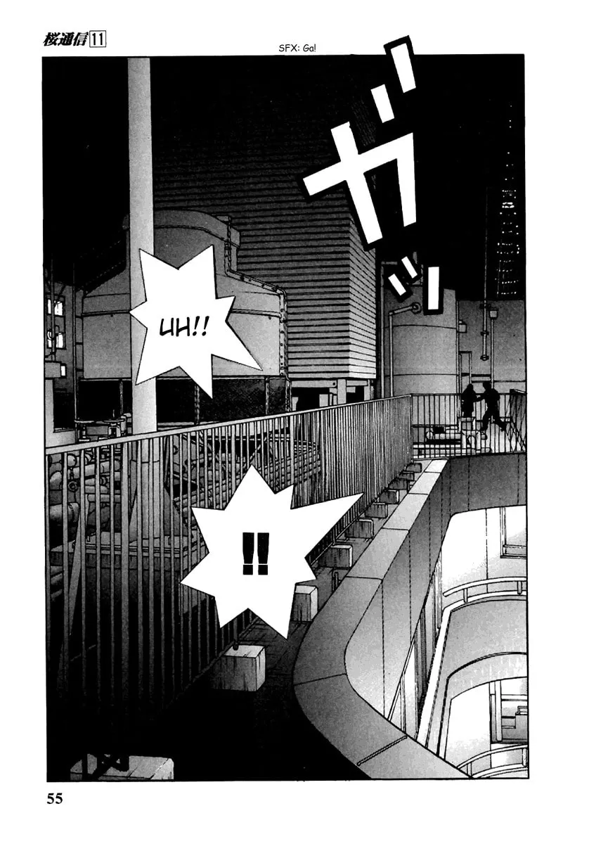 Read Cherry Tree Communication chapter 113 image 13 on Lezhin