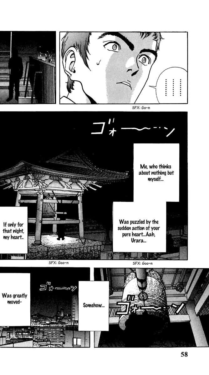 Read Cherry Tree Communication chapter 113 image 16 on Lezhin