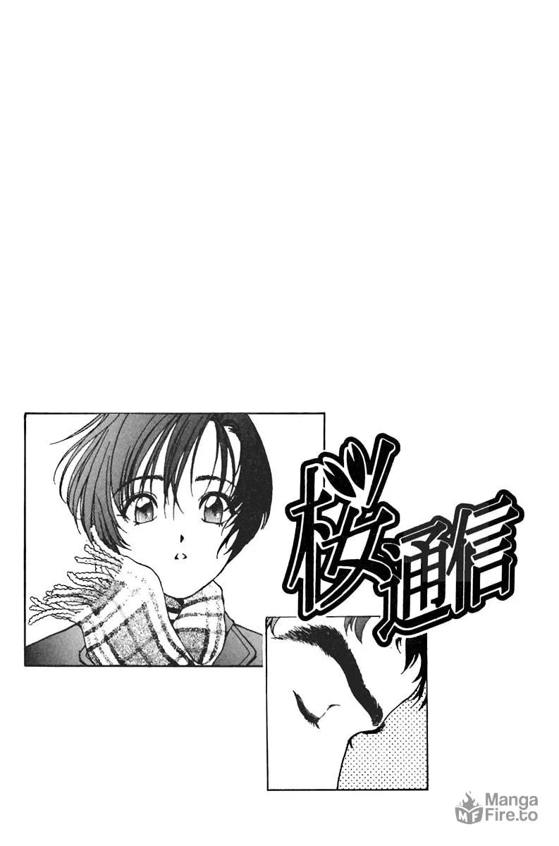 Read Cherry Tree Communication chapter 113 image 17 on Lezhin