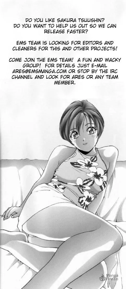 Read Cherry Tree Communication chapter 113 image 19 on Lezhin