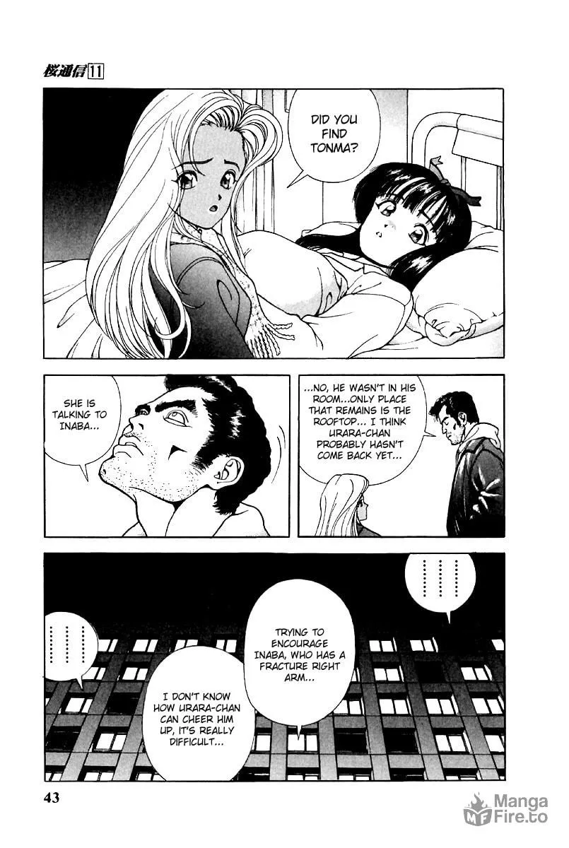 Read Cherry Tree Communication chapter 113 image 2 on Lezhin