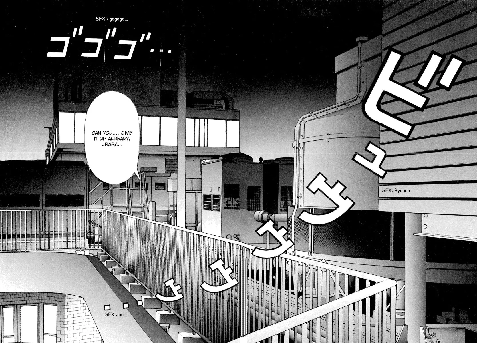 Read Cherry Tree Communication chapter 113 image 3 on Lezhin